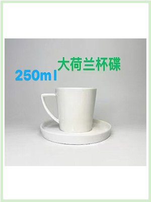 Cup & saucer